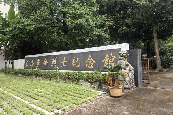 微信图片_2025-07-22_103348_295.jpg