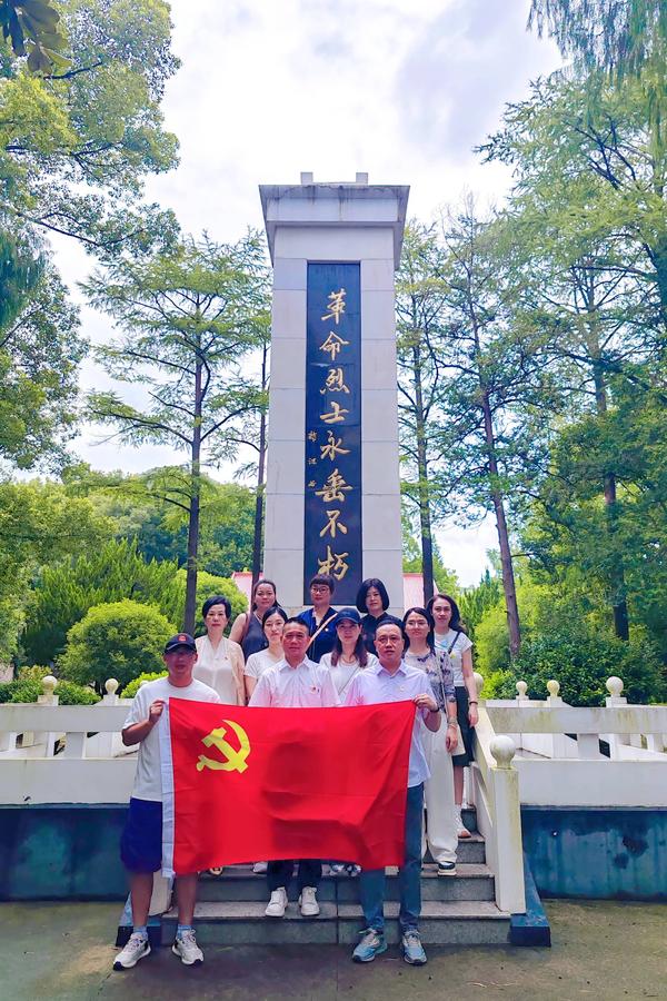 微信图片_2025-07-22_103424_193(1).jpg