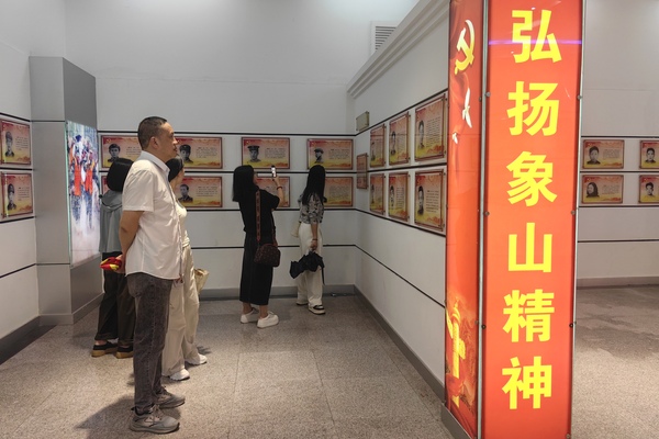微信图片_2025-07-22_103428_703.jpg