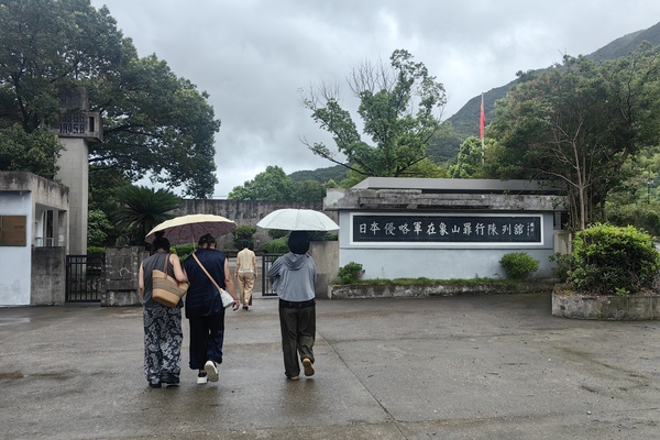 微信图片_2025-07-22_103442_177.jpg