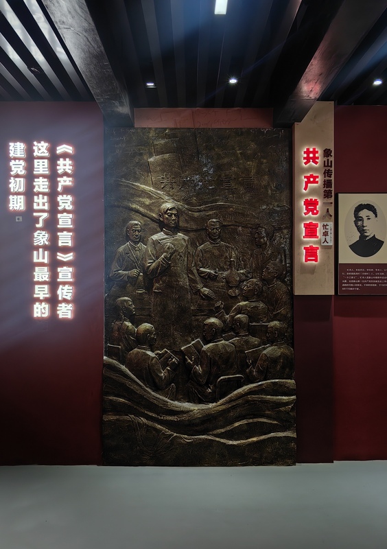 微信图片_2025-07-22_103514_236.jpg