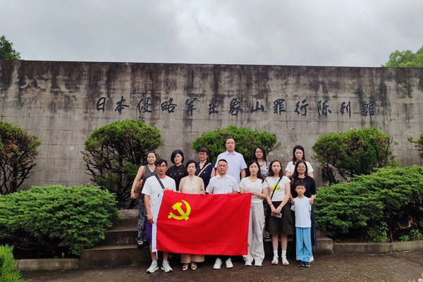 微信图片_2025-07-22_103505_085.jpg