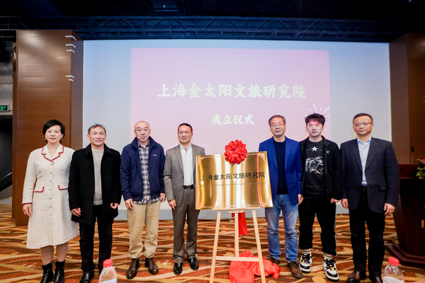 微信图片_20250307142238.jpg